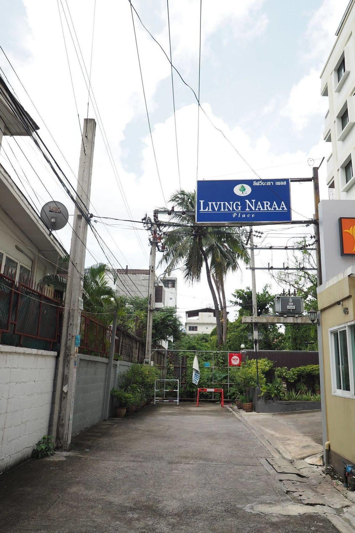 Living Naraa Place Banguecoque Exterior foto